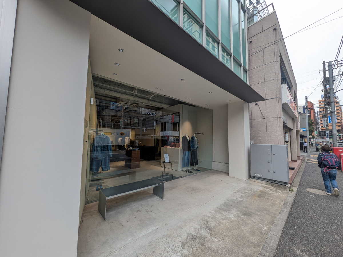 v20250902150705/fresh/building/J00100409271_7