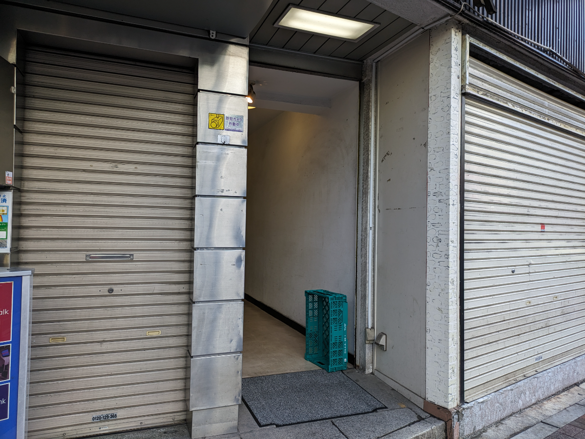 v20250903150709/fresh/building/J00100361579_8