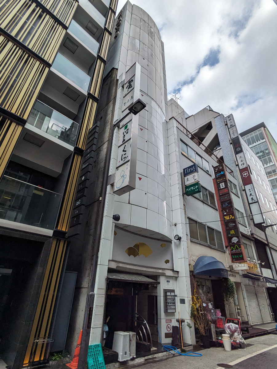 v20250903150709/fresh/building/J00100368295_5