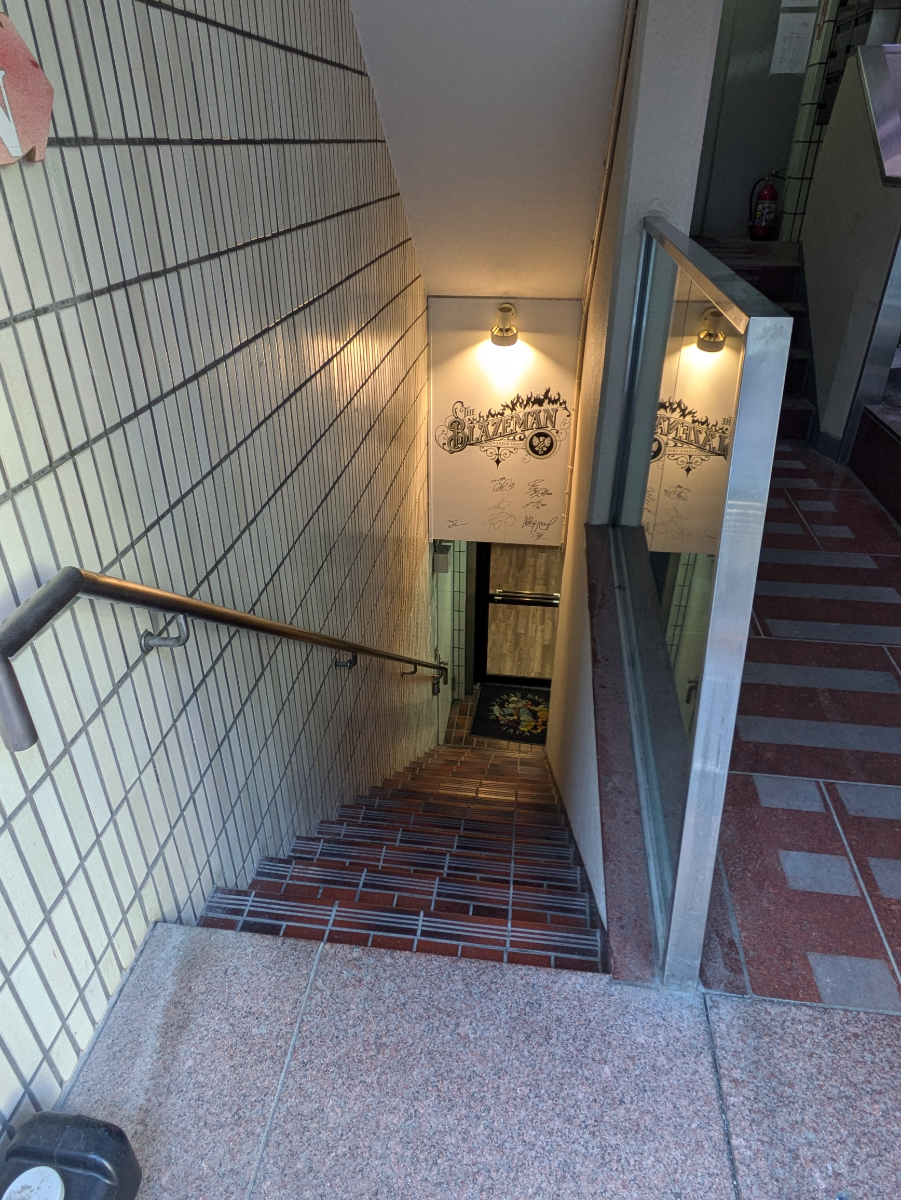 v20250903150709/fresh/building/J00100373953_7