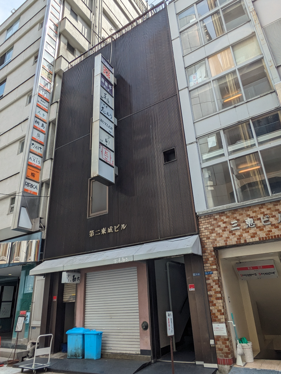 v20250903150709/fresh/building/J00100374428_5