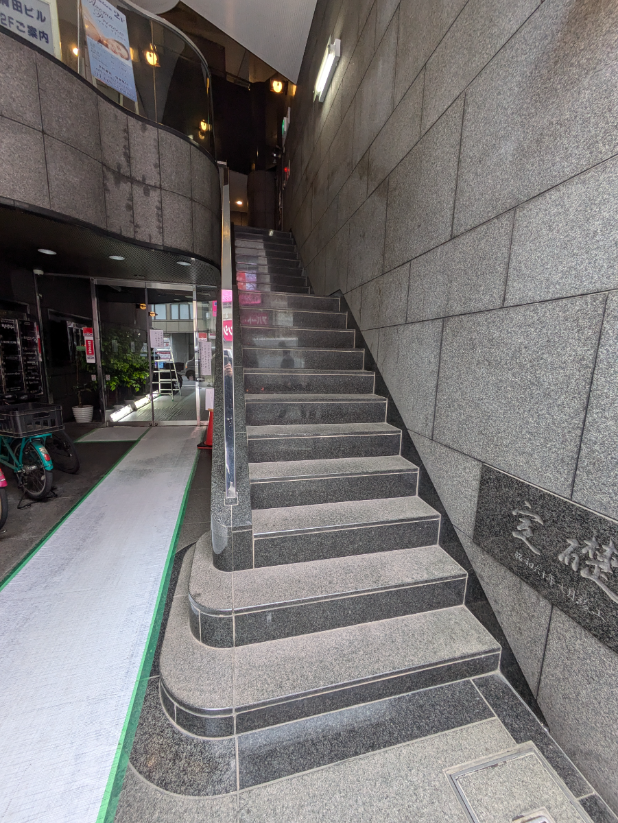 v20250903150709/fresh/building/J00100375215_10