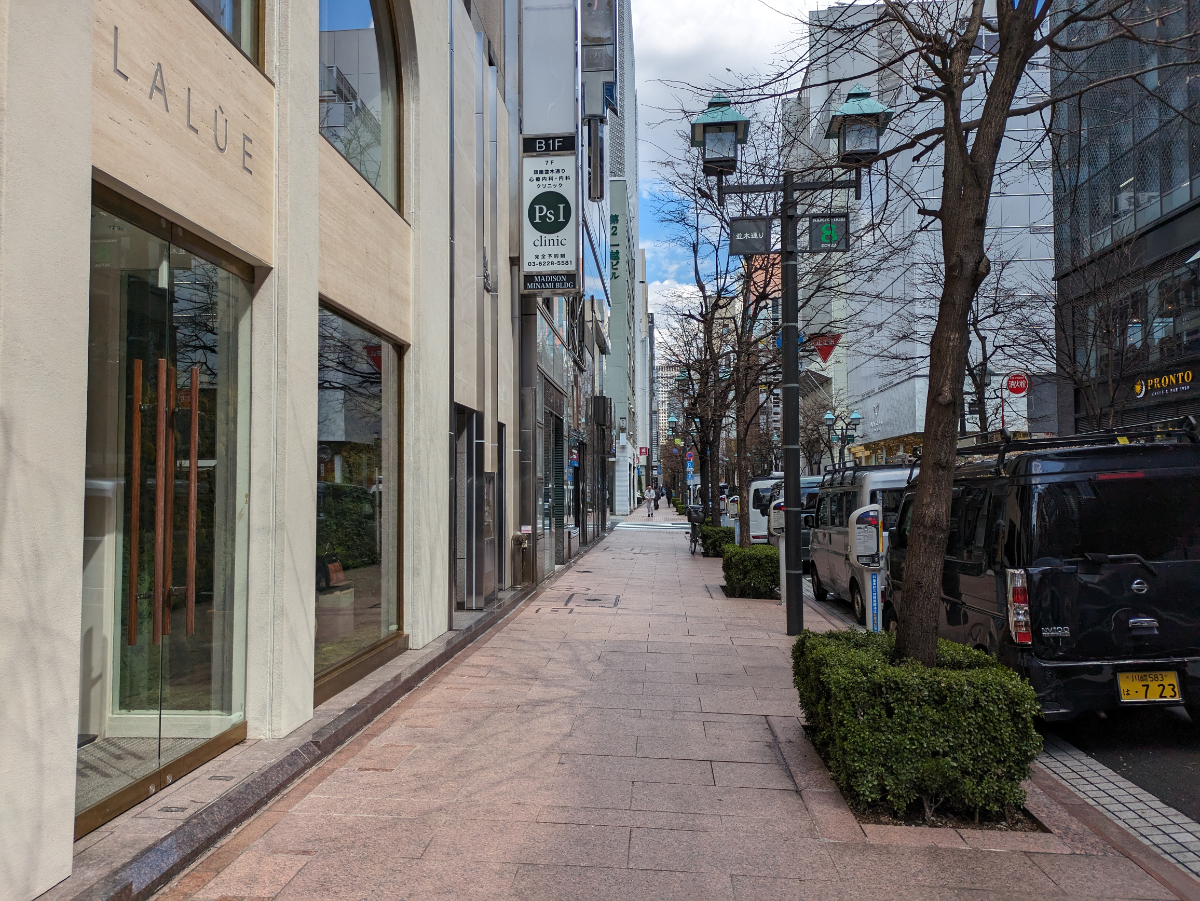 v20250903150709/fresh/building/J00100376379_2