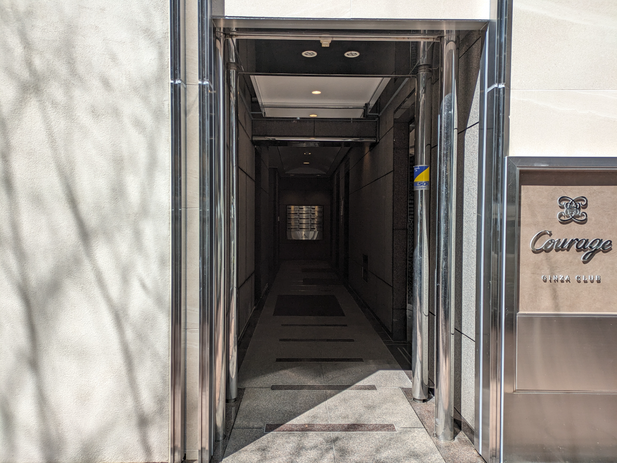 v20250903150709/fresh/building/J00100376379_3