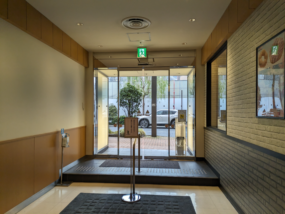 v20250903150709/fresh/building/J00100376382_19