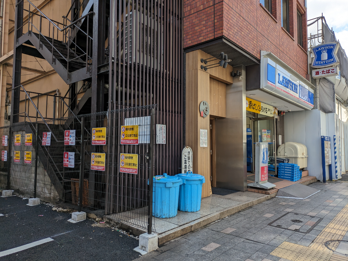 v20250903150709/fresh/building/J00100376764_15