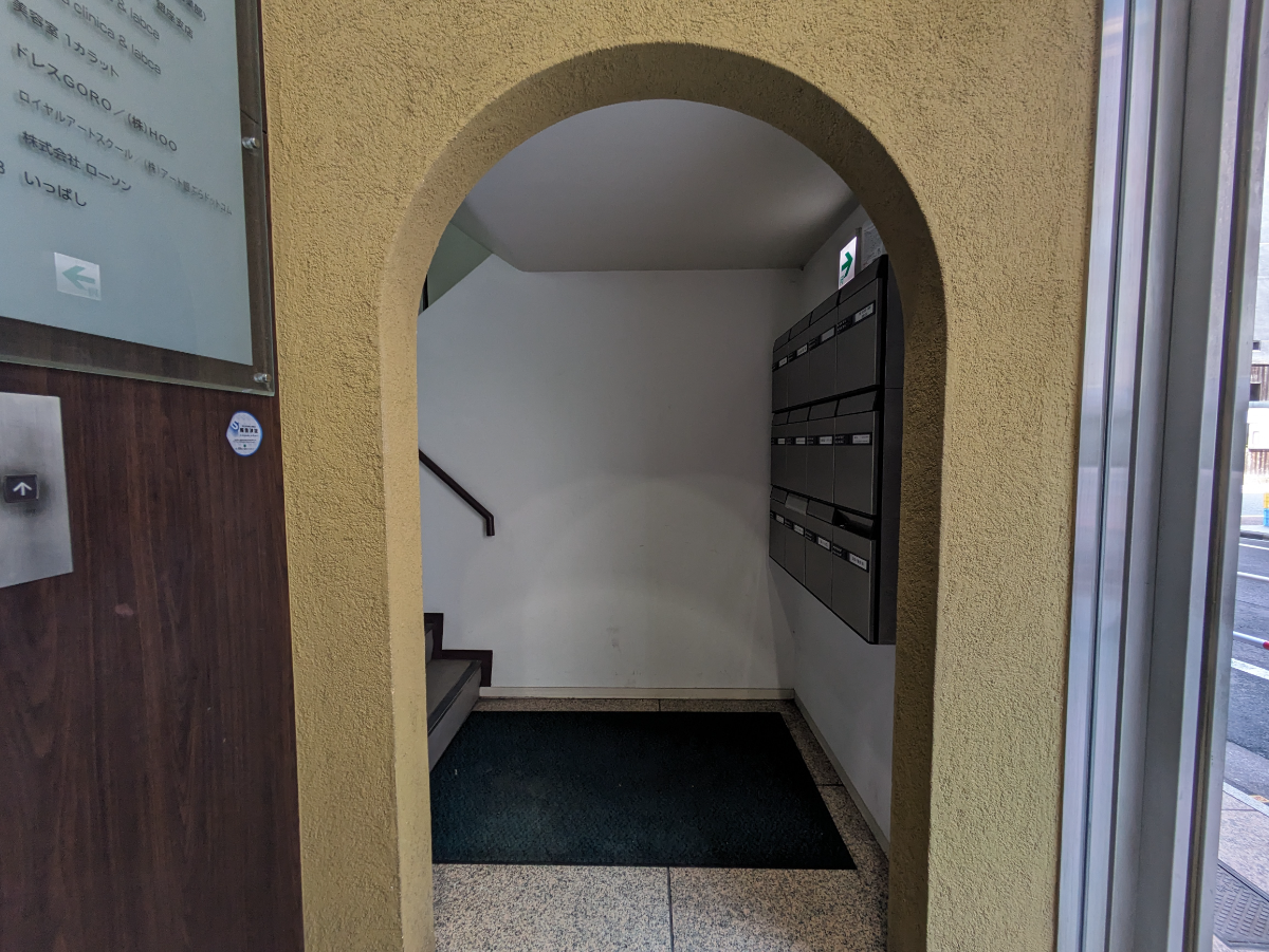 v20250903150709/fresh/building/J00100376764_17