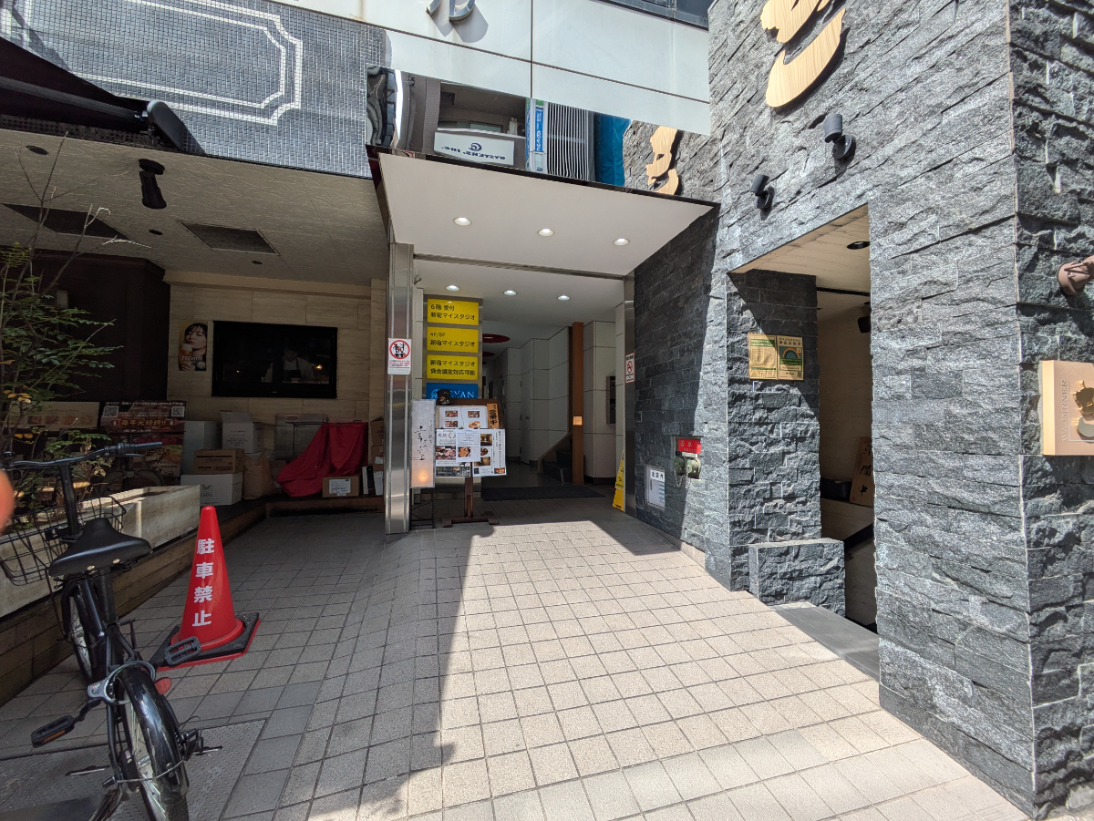 v20250903150709/fresh/building/J00100376851_3