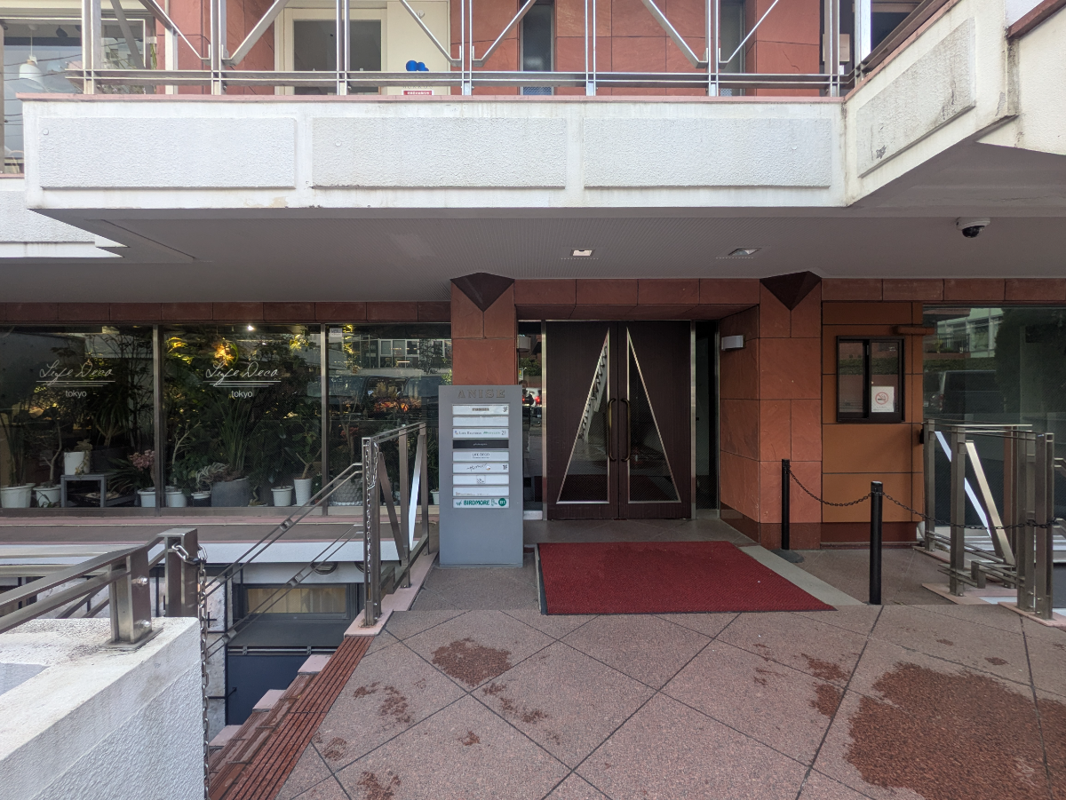 v20250903150709/fresh/building/J00100378335_3