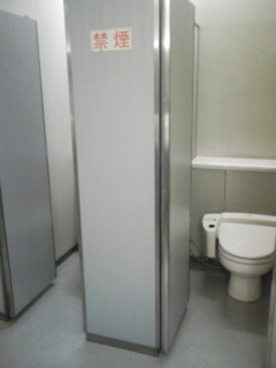 v20250903150709/fresh/building/J00100378567_10