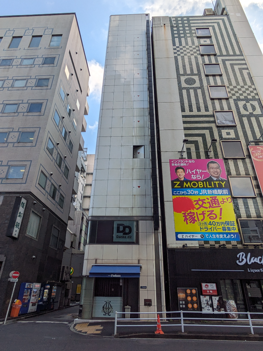 v20250903150709/fresh/building/J00100379472_1