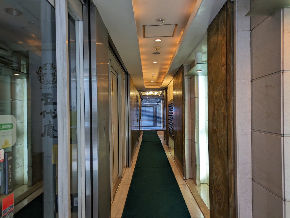v20250903150709/fresh/building/J00100379472_13