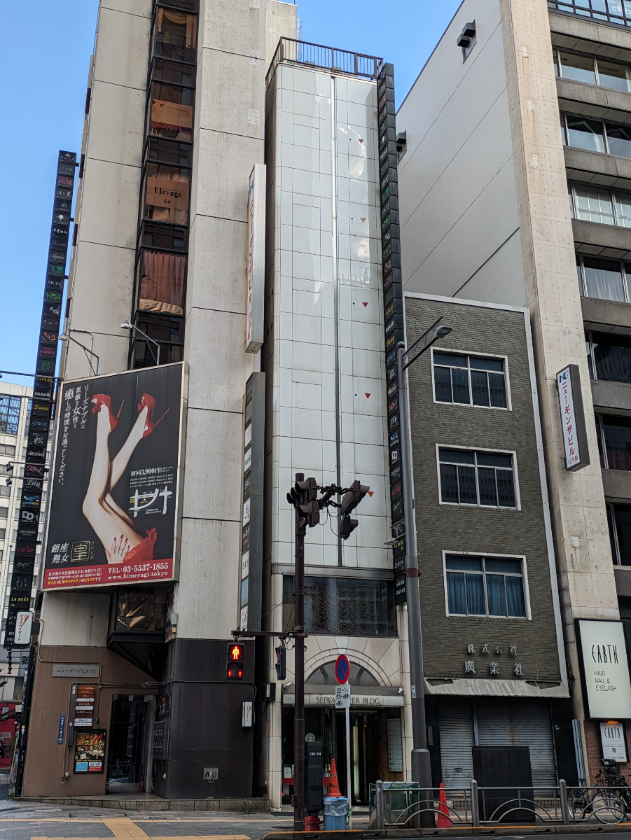 v20250903150709/fresh/building/J00100379472_7
