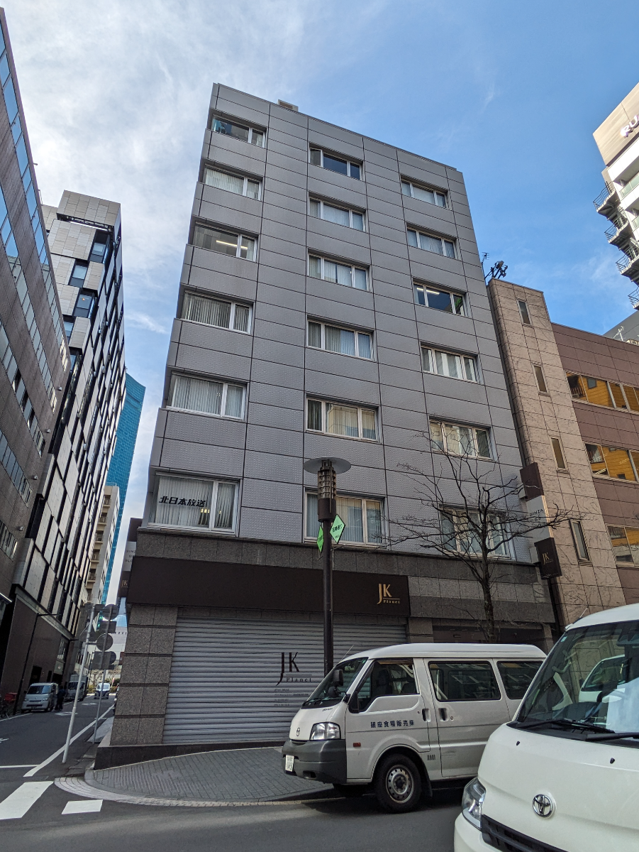 v20250903150709/fresh/building/J00100380371_6