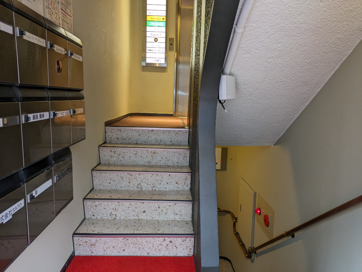 v20250903150709/fresh/building/J00100380584_10