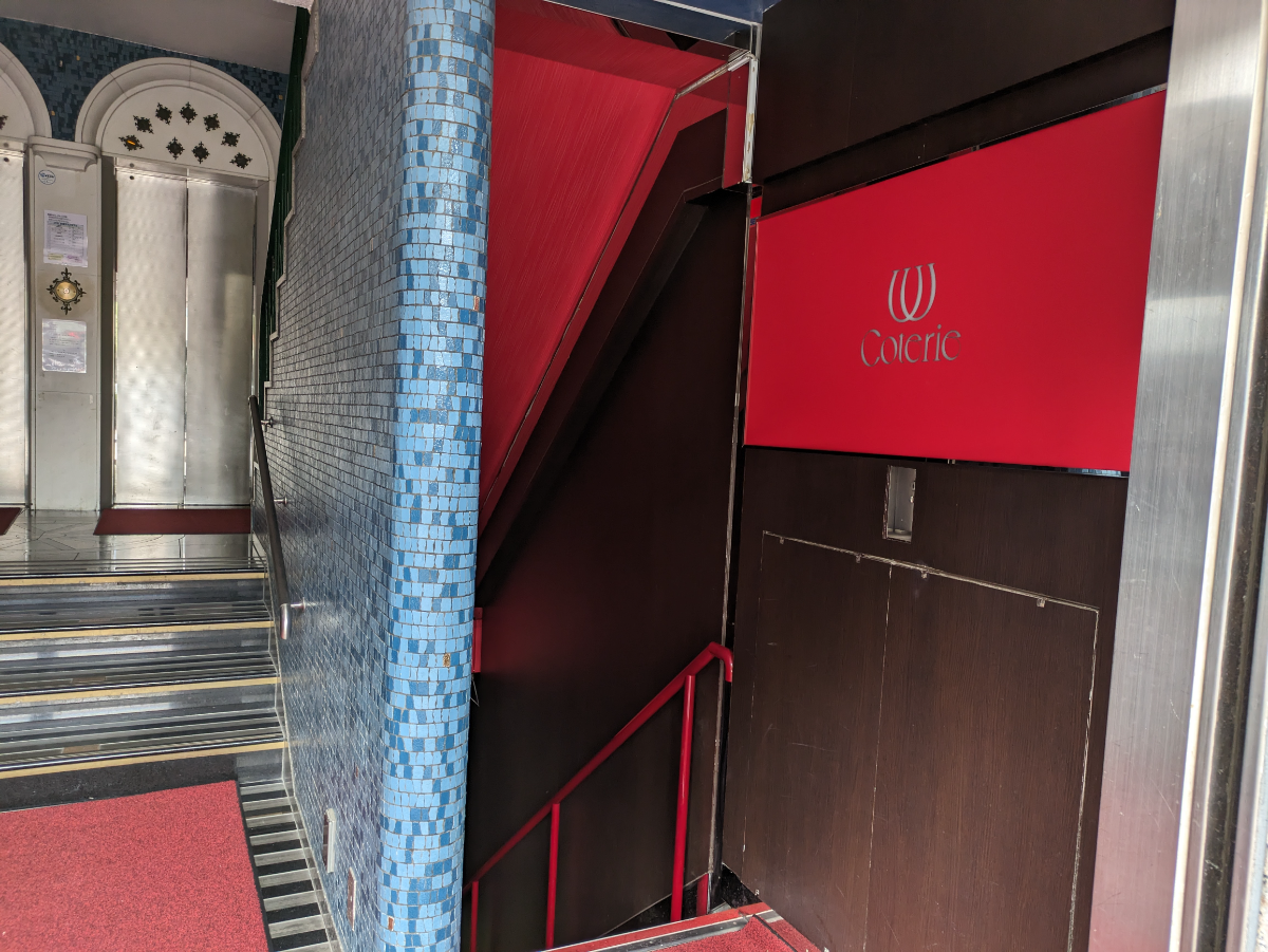 v20250903150709/fresh/building/J00100381929_10