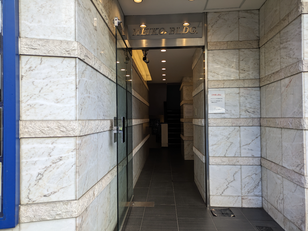 v20250903150709/fresh/building/J00100381933_3