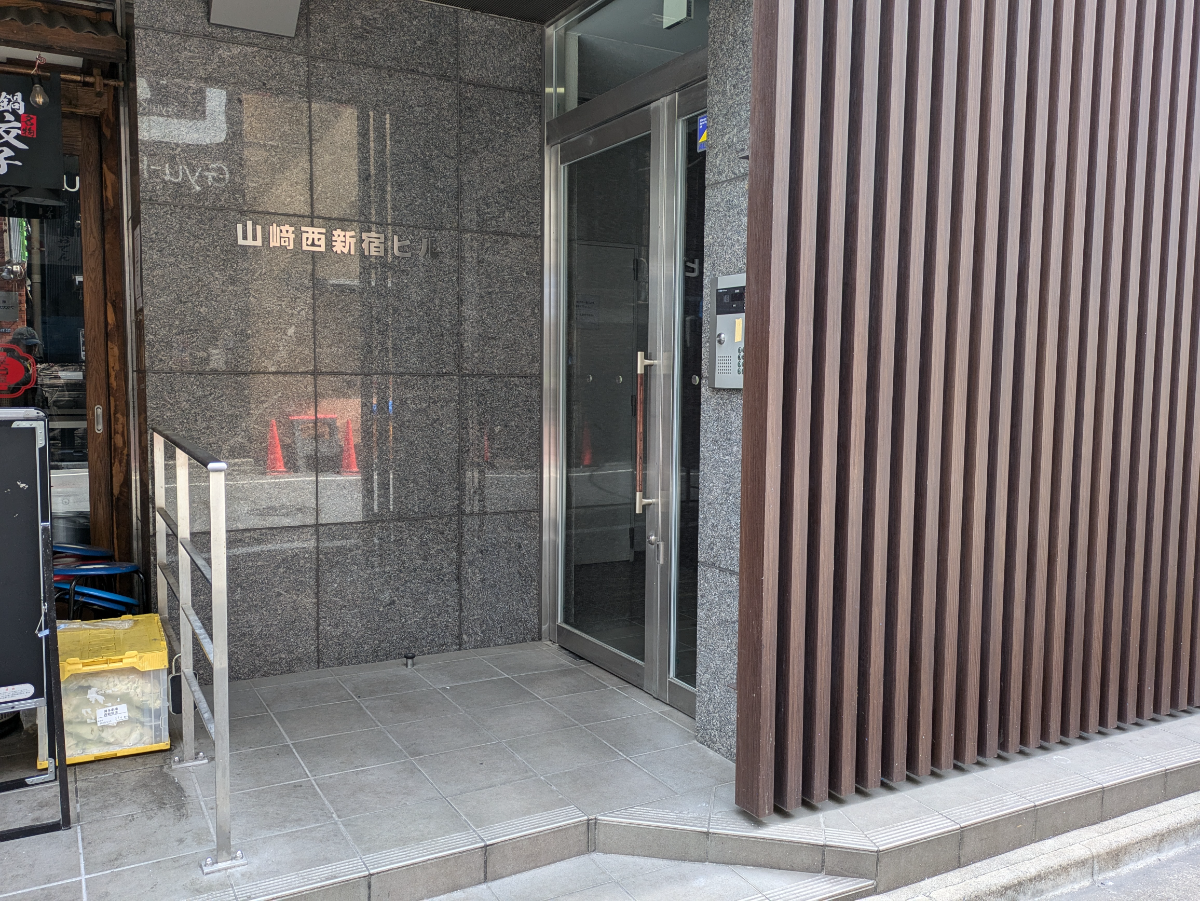 v20250903150709/fresh/building/J00100388196_3
