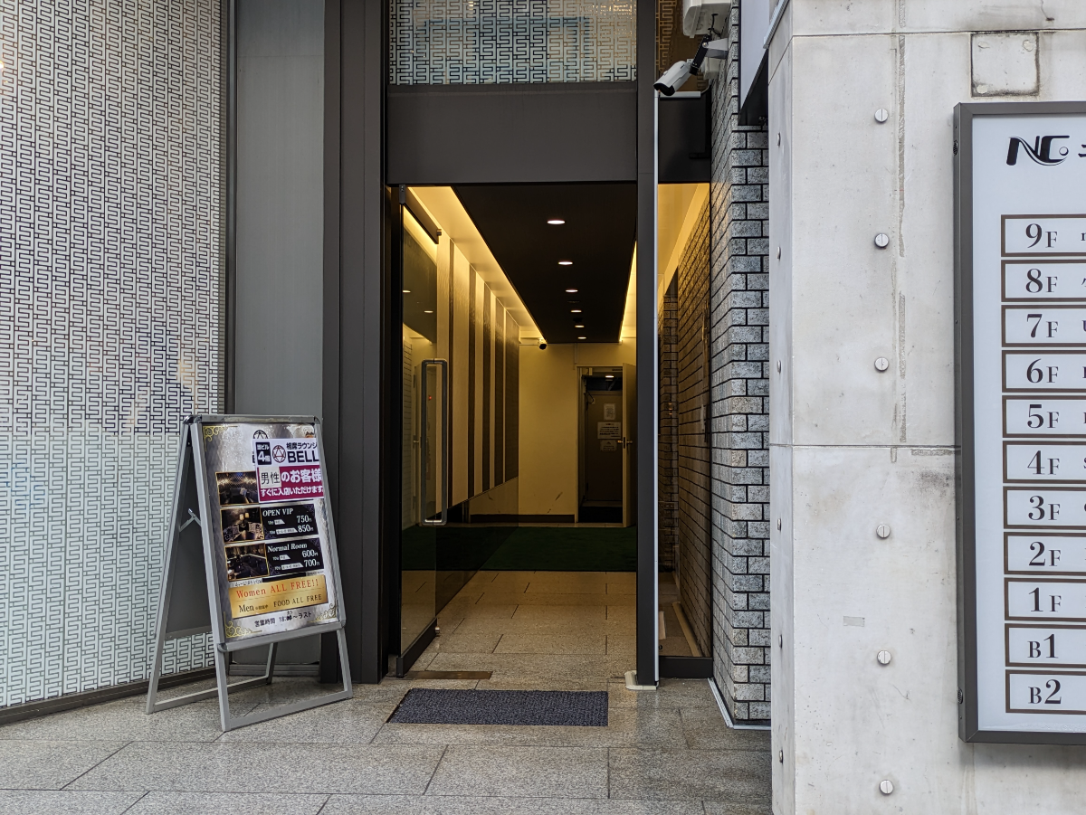 v20250903150709/fresh/building/J00100390183_3