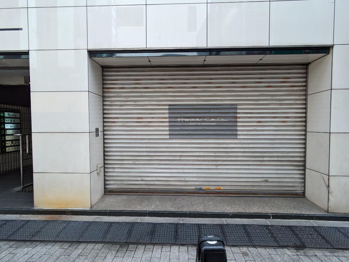 v20250903150709/fresh/building/J00100390998_8