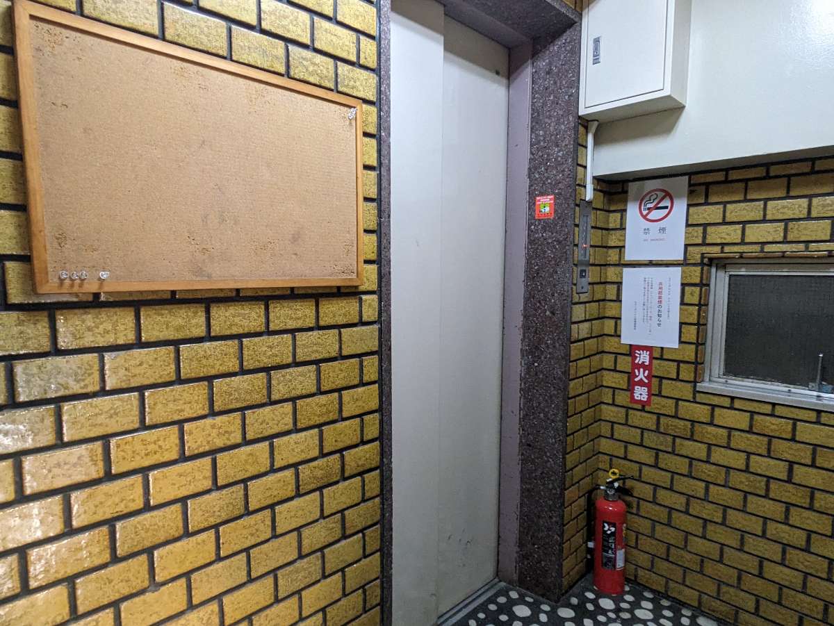 v20250903150709/fresh/building/J00100392426_11