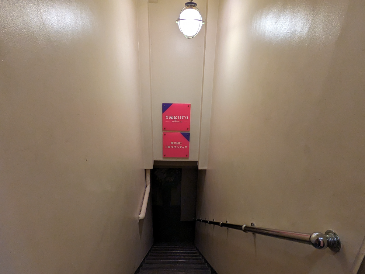 v20250903150709/fresh/building/J00100392435_15