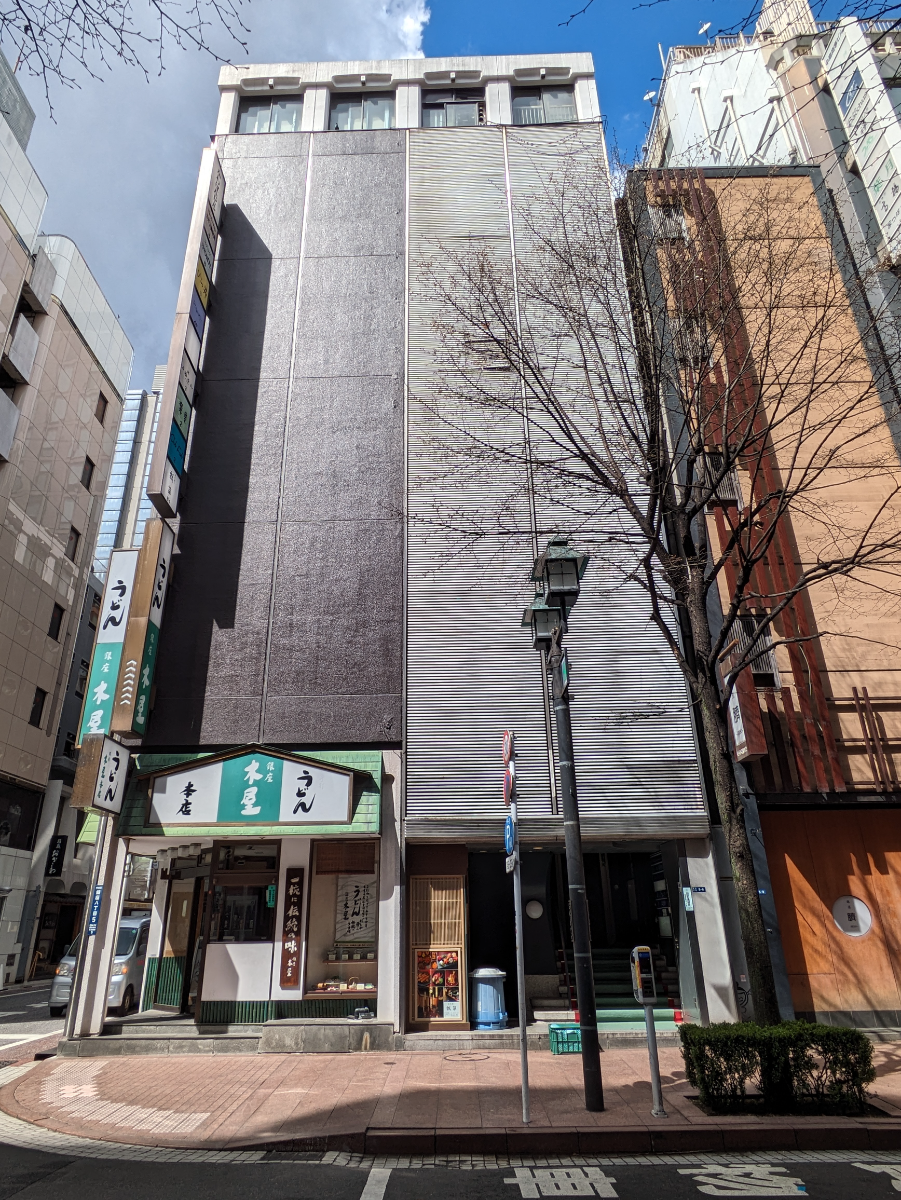 v20250903150709/fresh/building/J00100398100_7