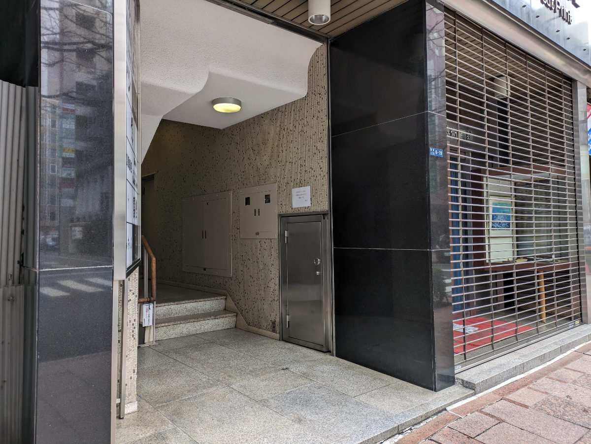 v20250903150709/fresh/building/J00100405777_8