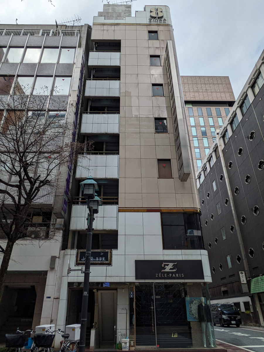 v20250903150709/fresh/building/J00100408749_5