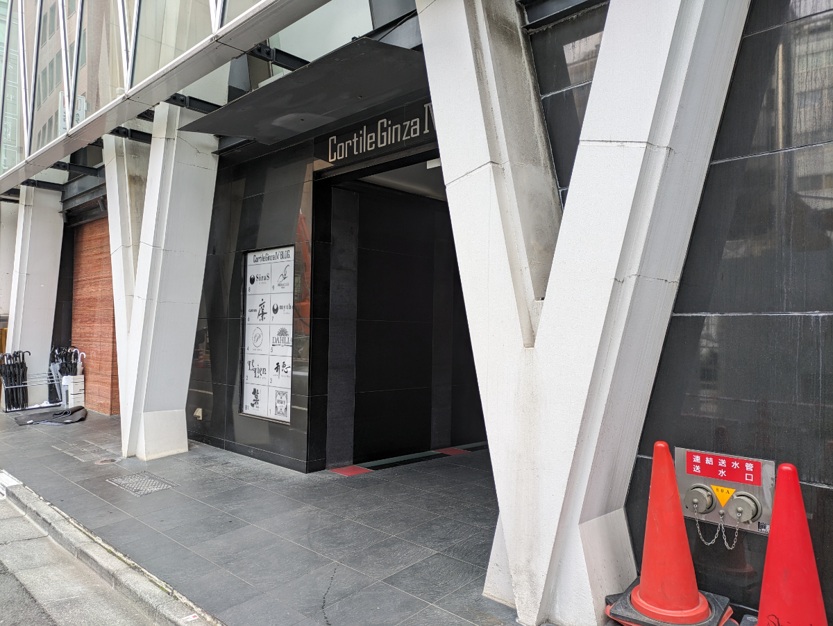 v20250903150709/fresh/building/J00100409855_8