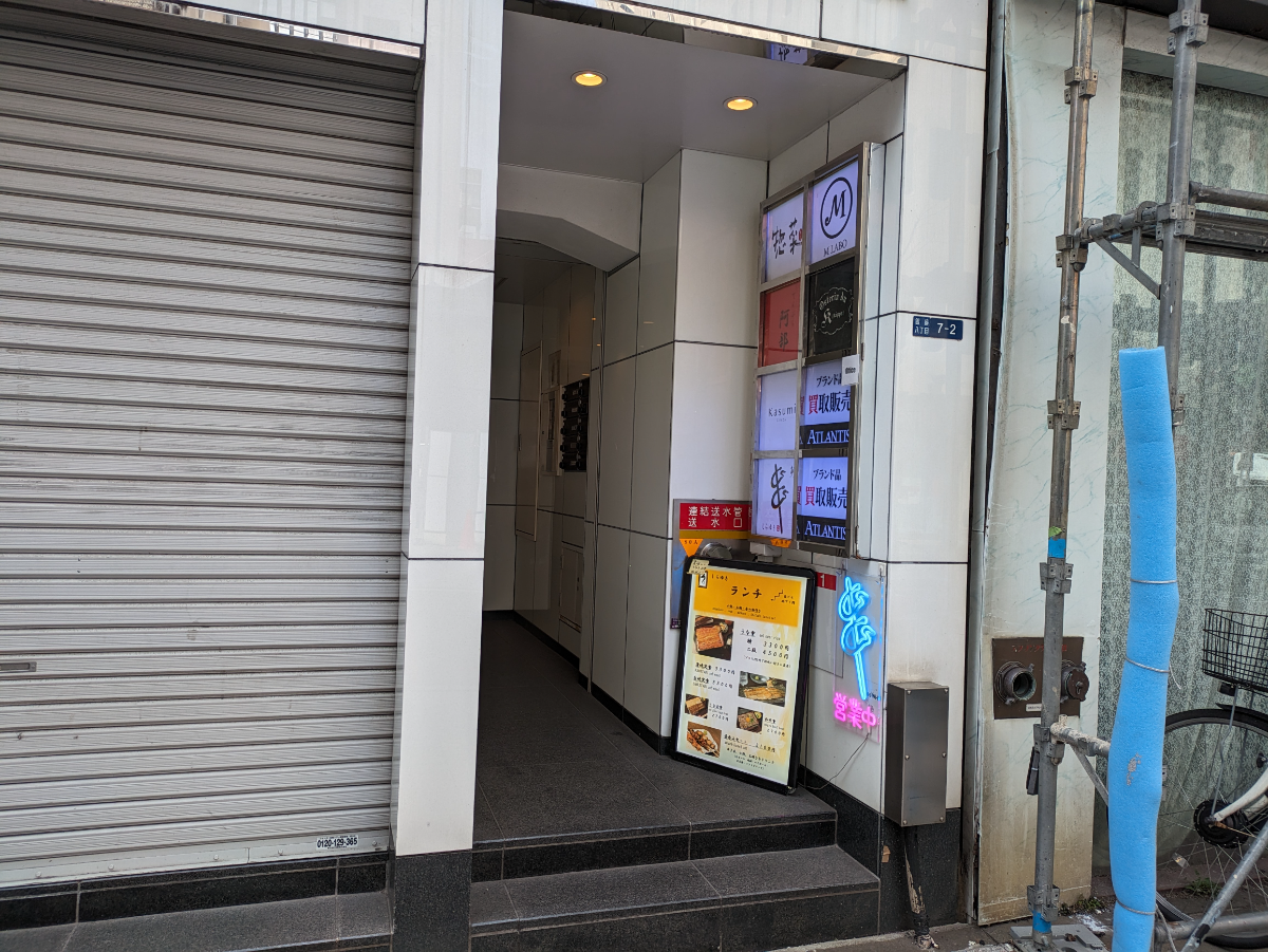 v20250903150709/fresh/building/J00100416528_3
