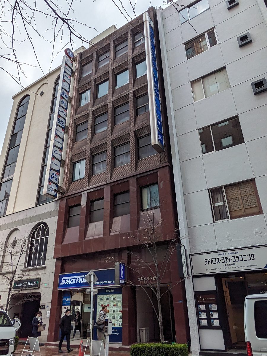 v20250903150709/fresh/building/J00100421267_5