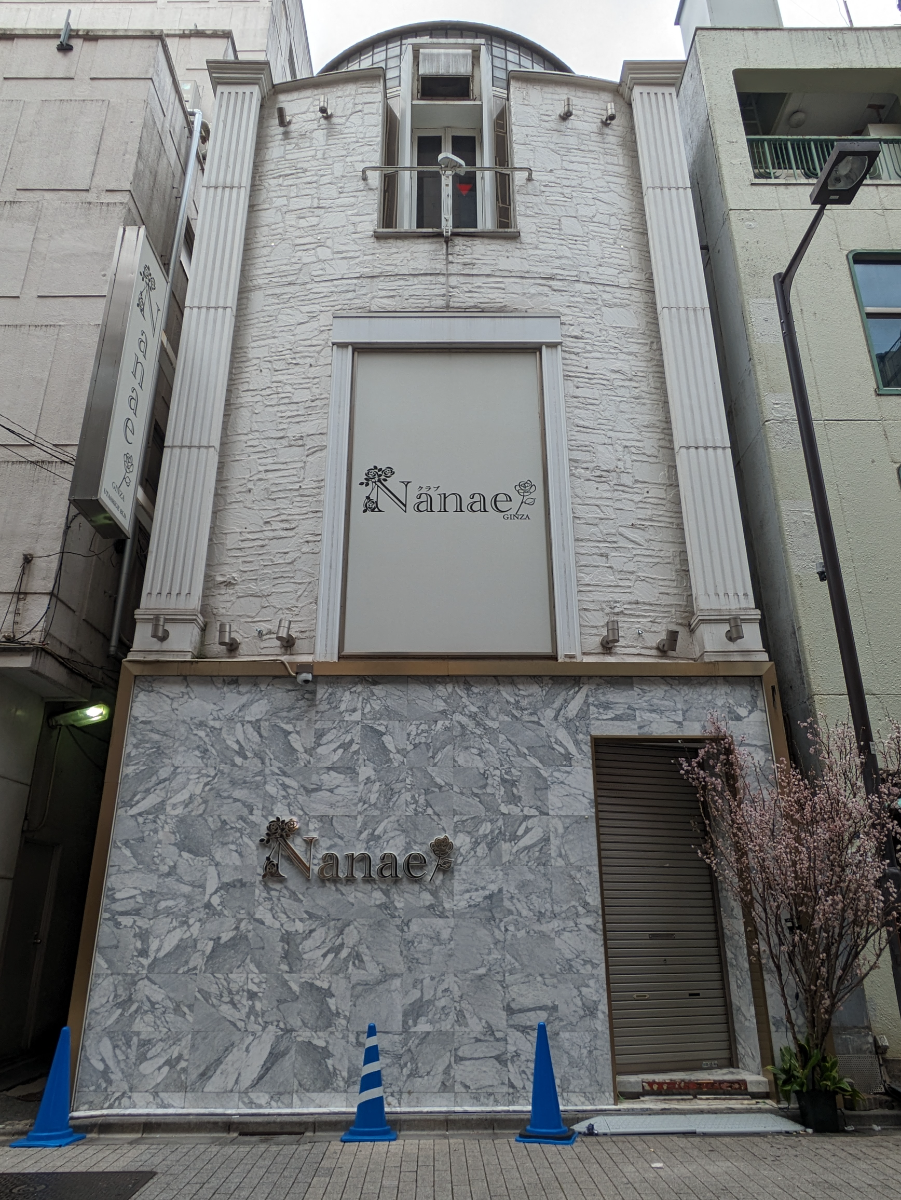 v20250903150709/fresh/building/J00100427276_1