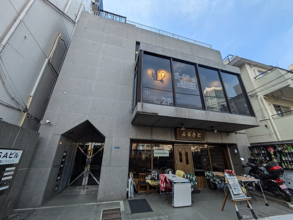 v20250903150709/fresh/building/J00100444103_6