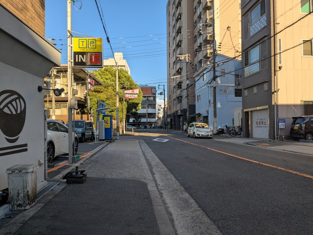 v20250903150709/fresh/building/J00100445409_2