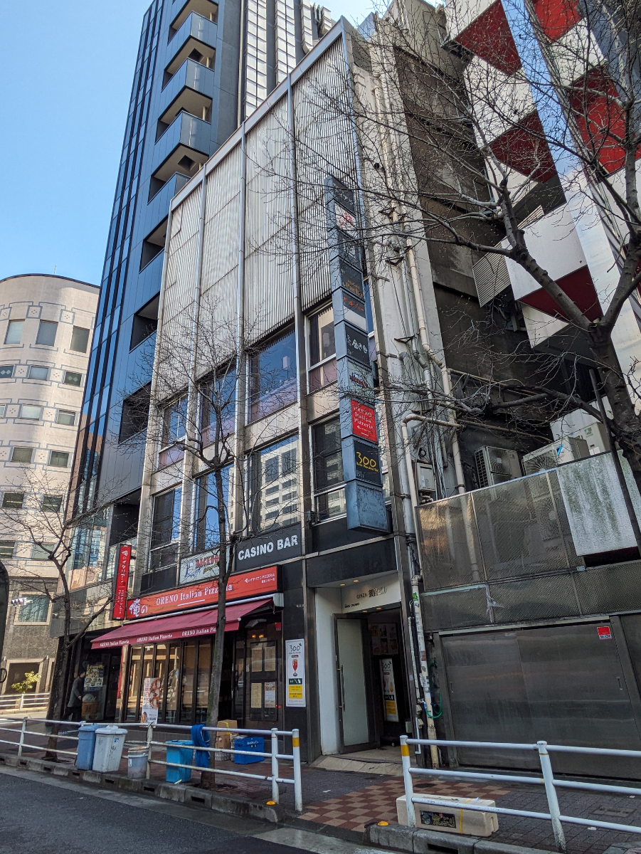 v20250903150709/fresh/building/J00100490261_5