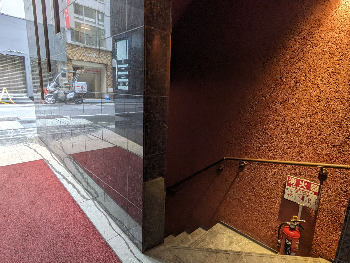 v20250903150709/fresh/building/J00100511231_12