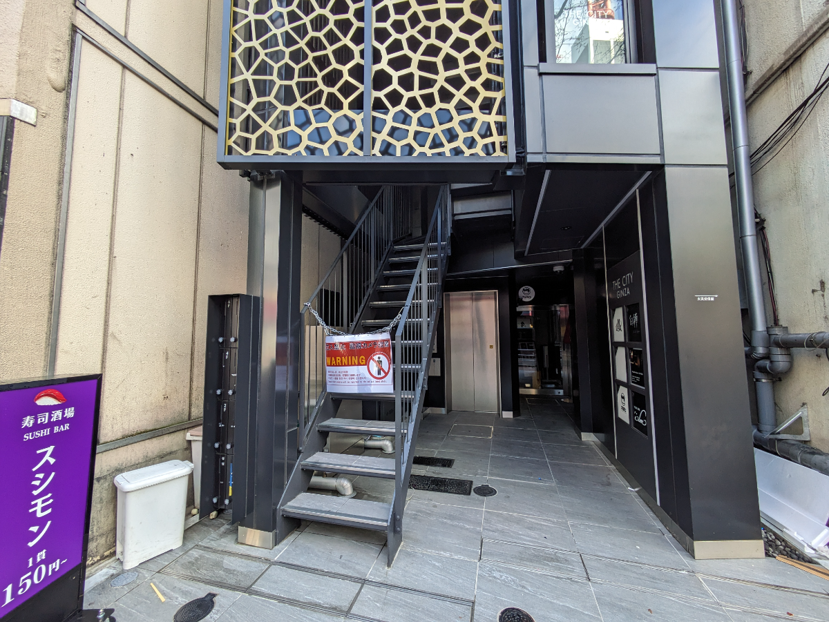 v20250903150709/fresh/building/J00100512833_3