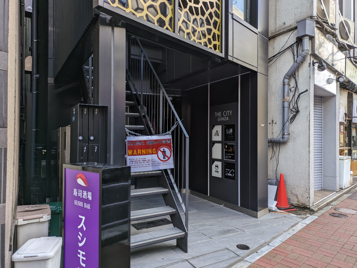 v20250903150709/fresh/building/J00100512833_8