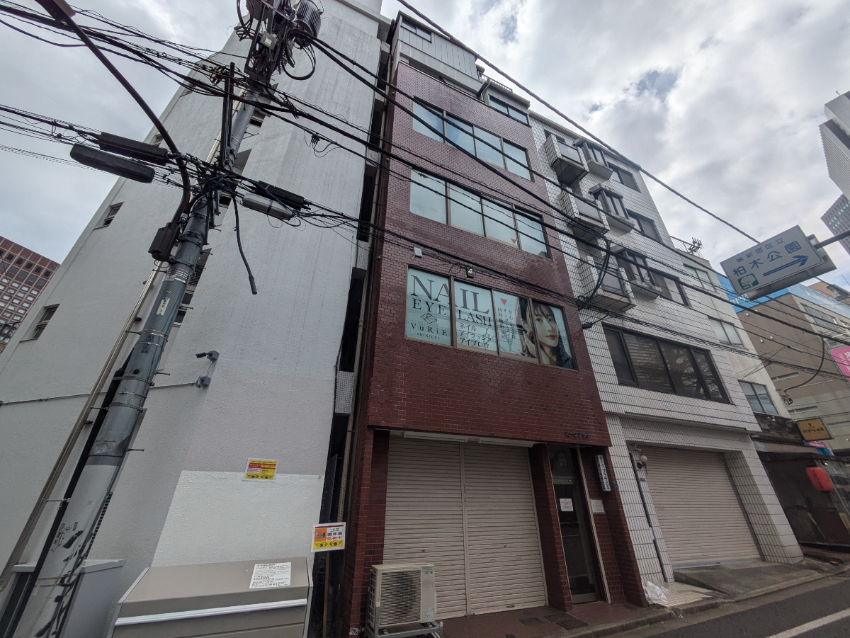 v20250903150709/fresh/building/J00100608244_5
