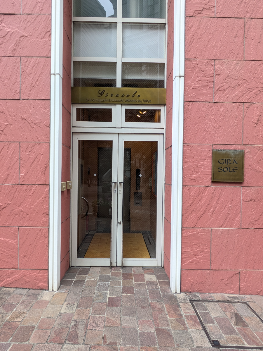 v20250904150706/fresh/building/J00100358593_3