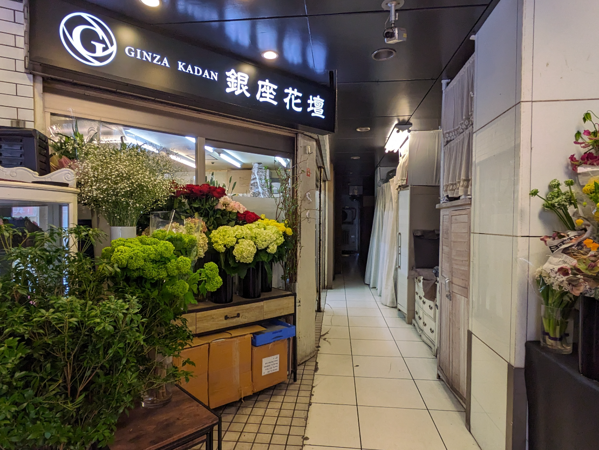 v20250904150706/fresh/building/J00100359906_5