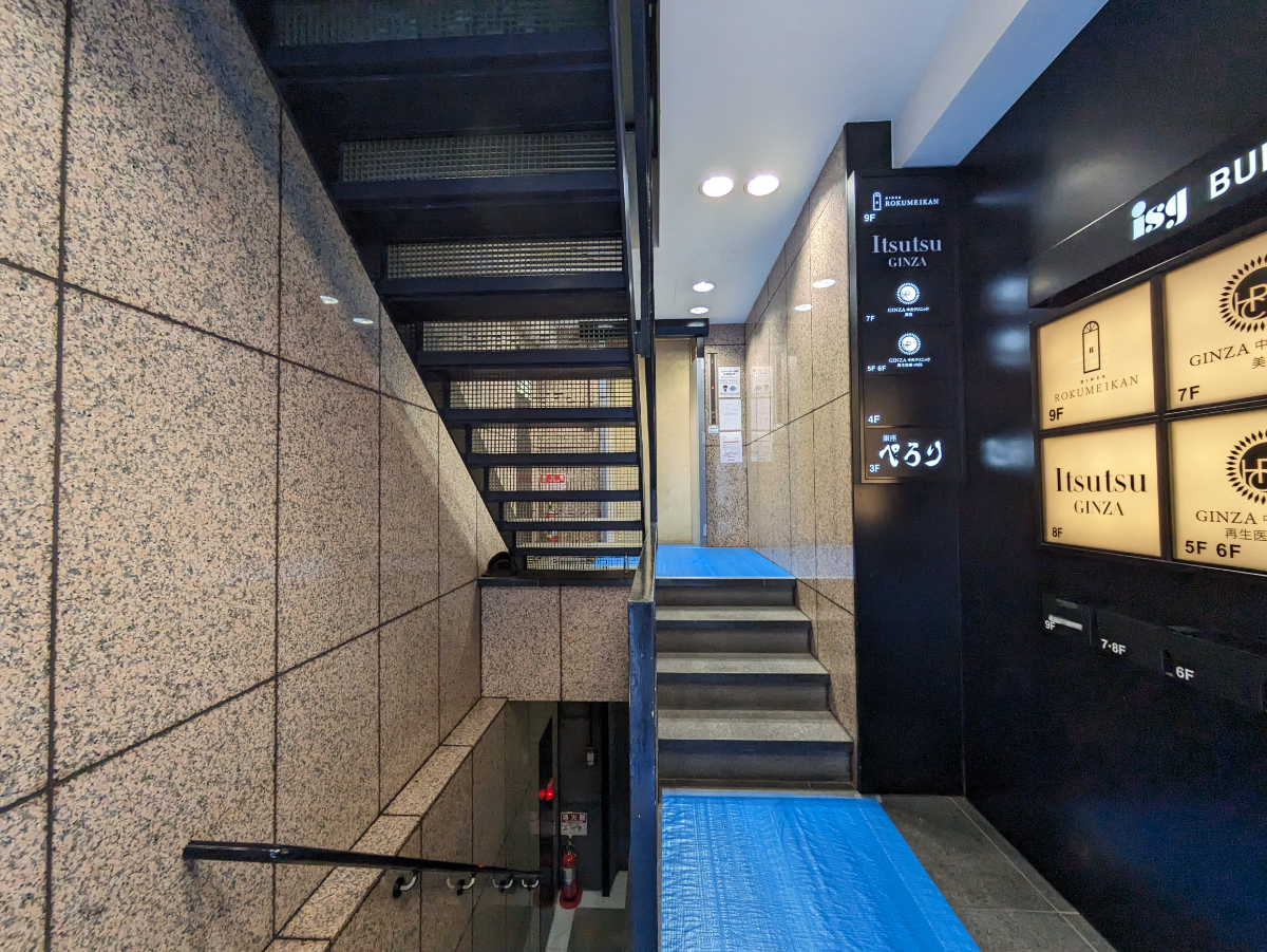 v20250904150706/fresh/building/J00100364189_7