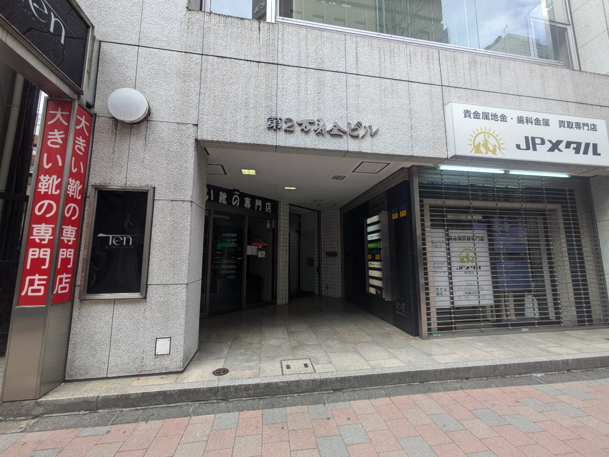 v20250904150706/fresh/building/J00100373680_3