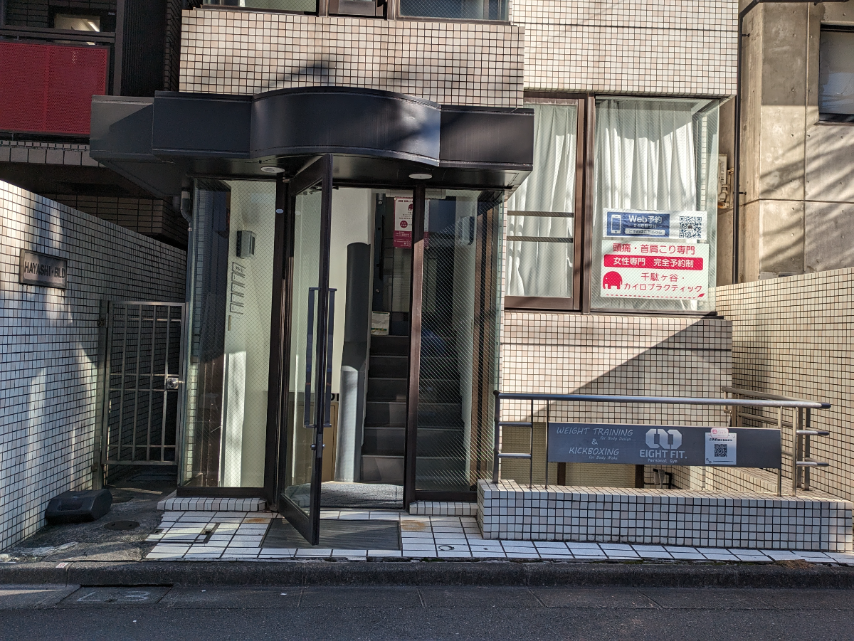 v20250904150706/fresh/building/J00100373760_3