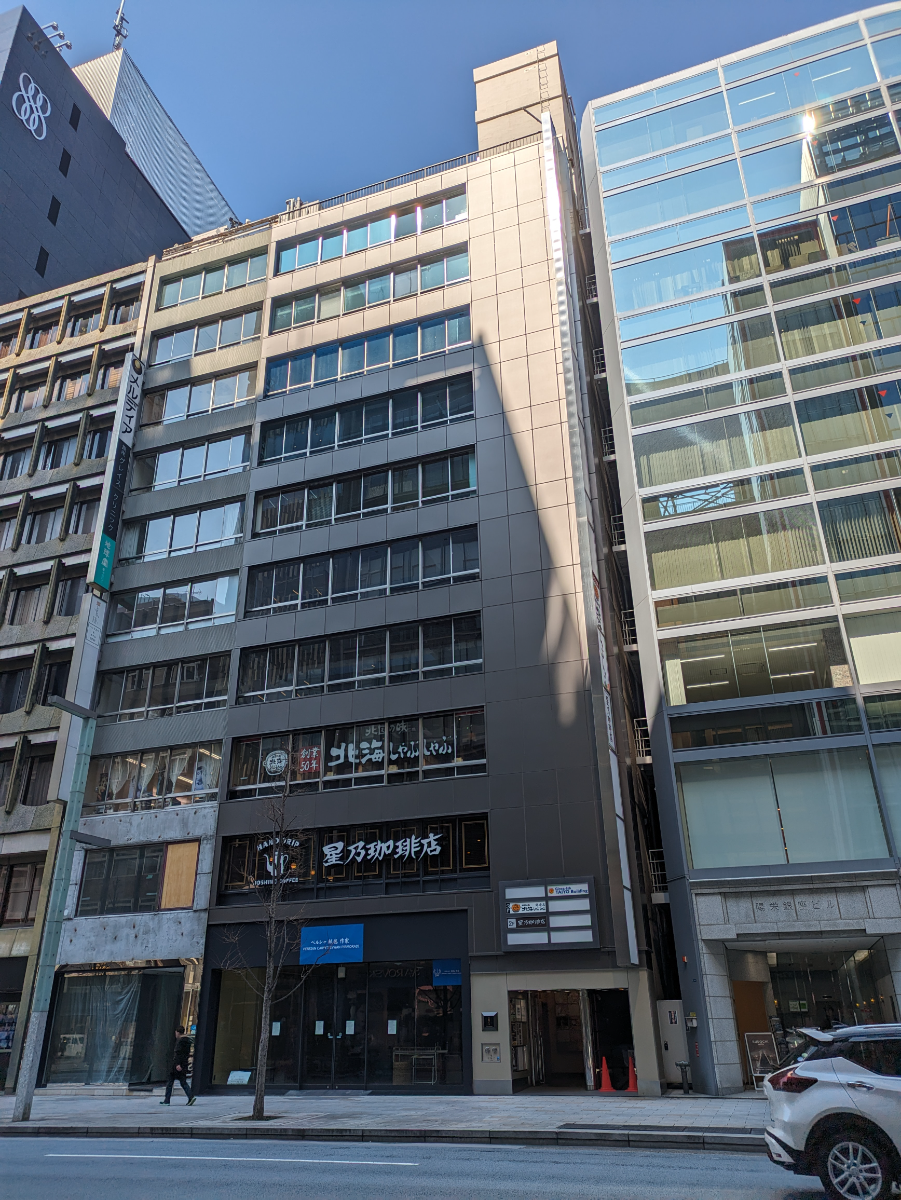 v20250904150706/fresh/building/J00100374911_7