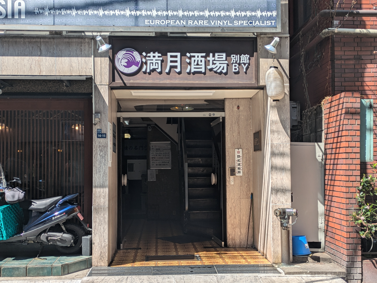 v20250904150706/fresh/building/J00100375801_3