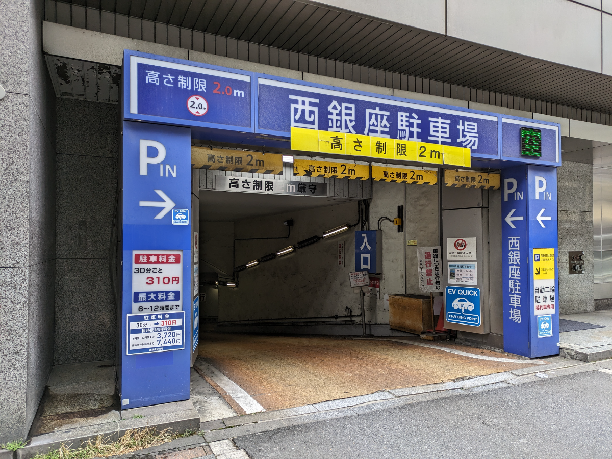 v20250904150706/fresh/building/J00100376135_7