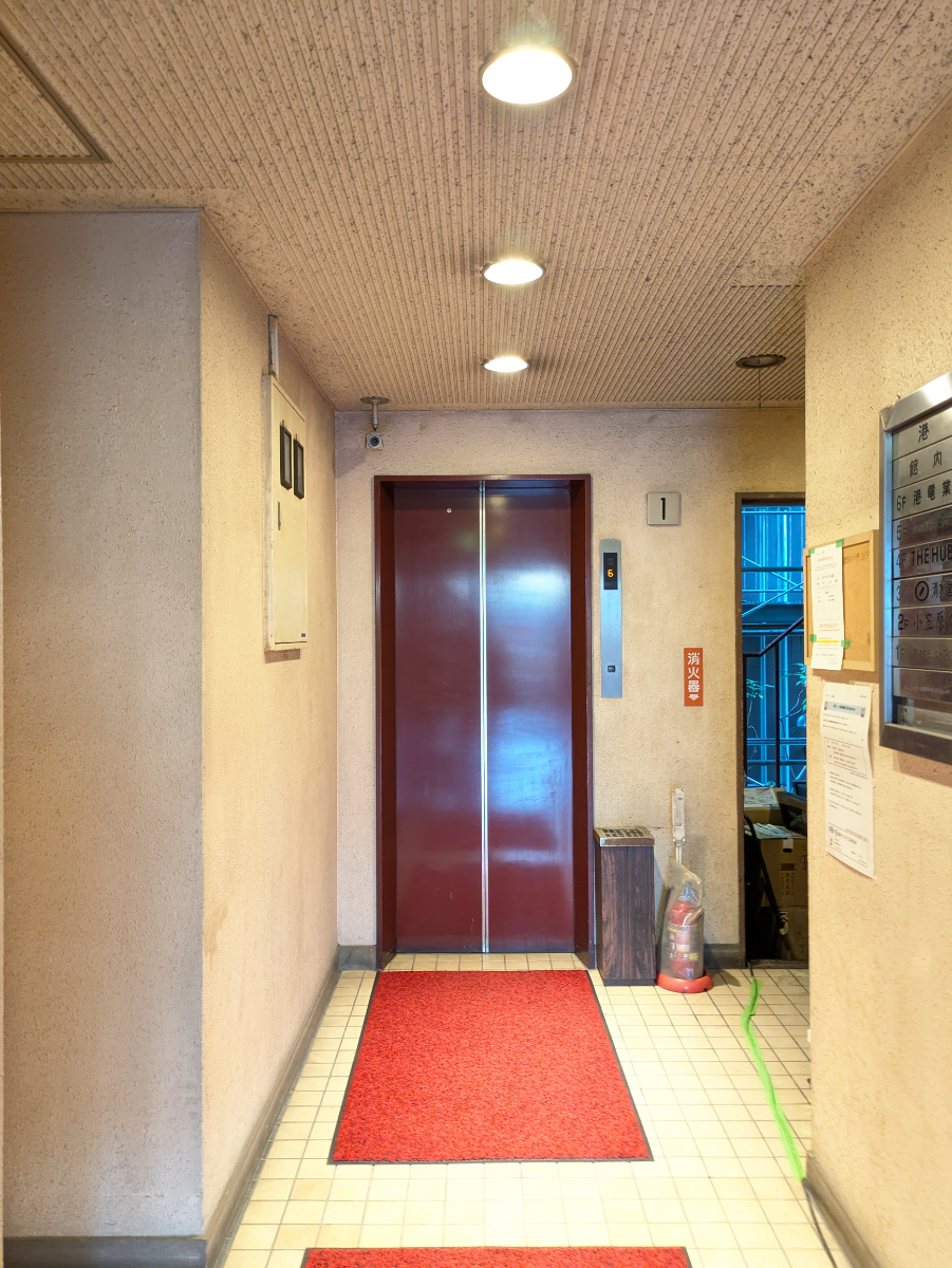 v20250904150706/fresh/building/J00100376146_4