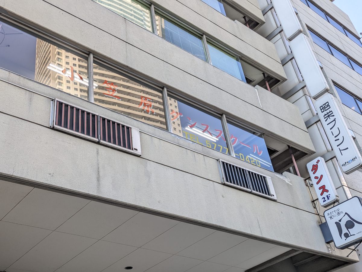 v20250904150706/fresh/building/J00100376146_6